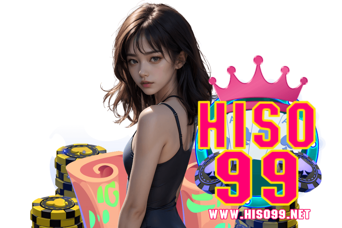 99 บอลสเต็ป